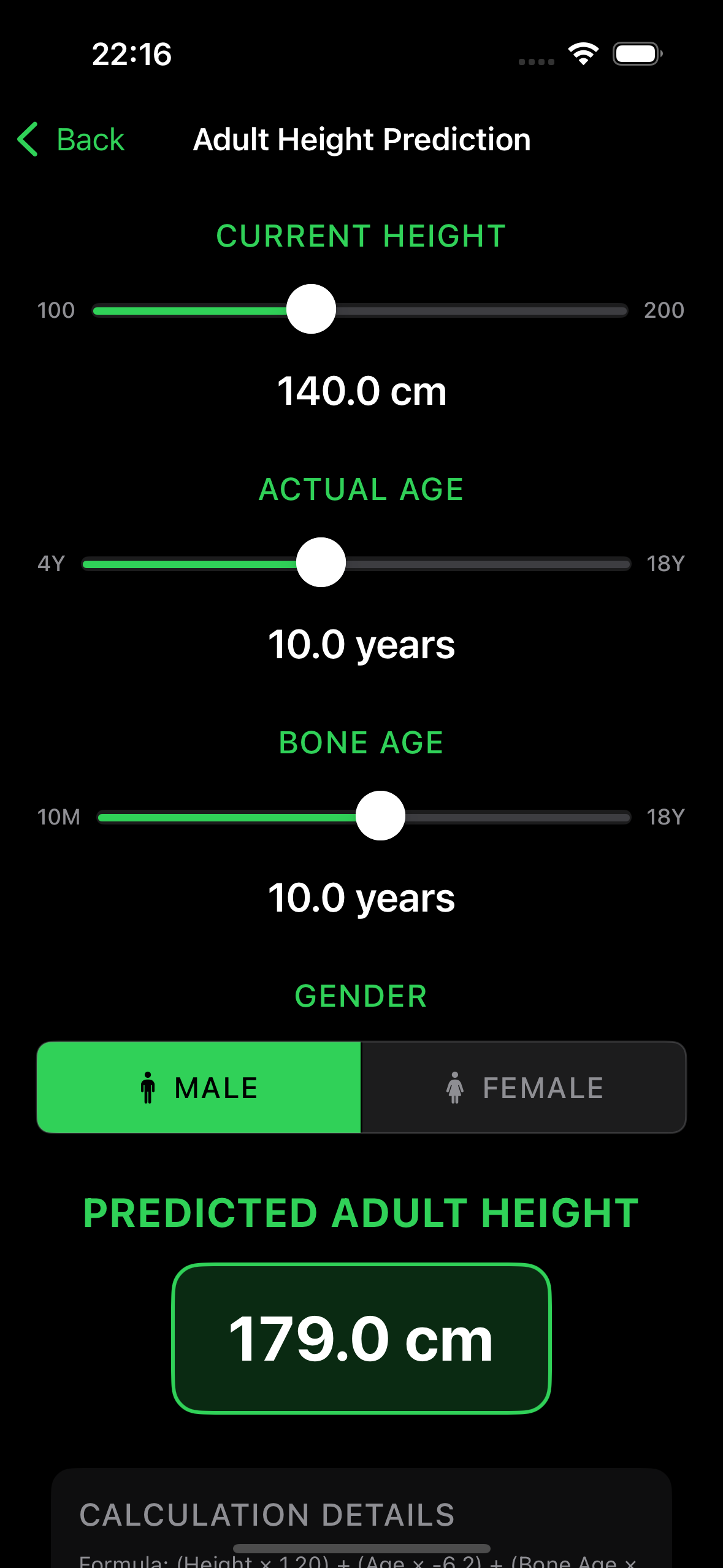 App screenshot 3
